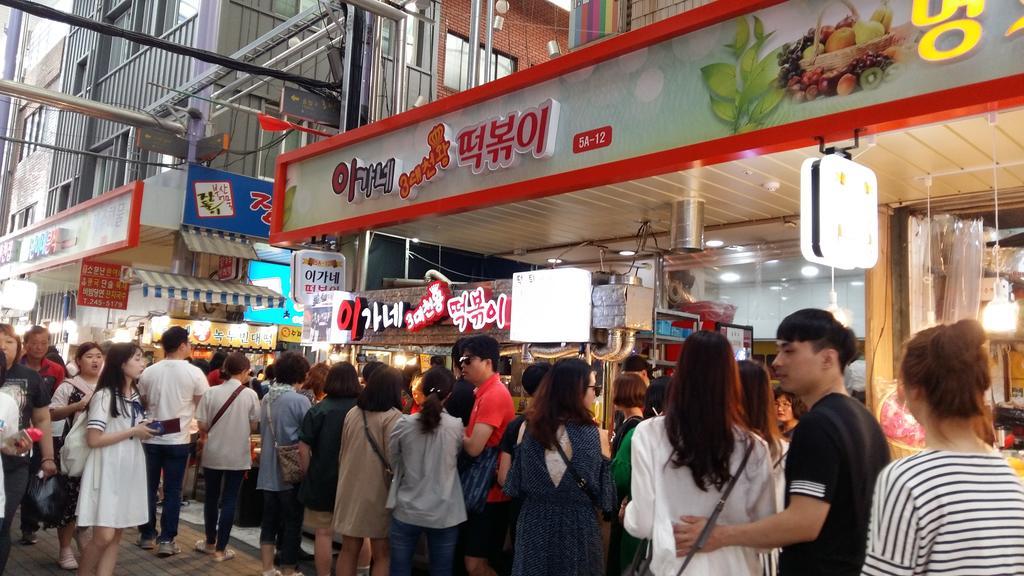 Mk Guesthouse Busan Ngoại thất bức ảnh